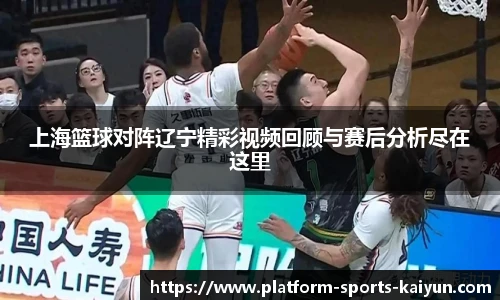 关键词2
