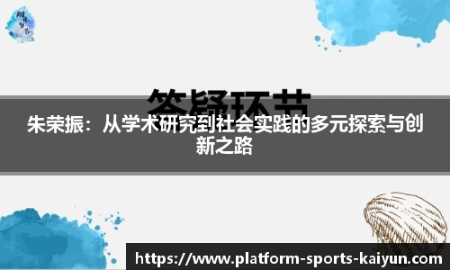 关键词2