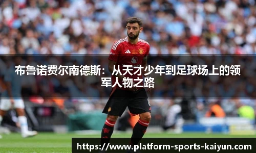 关键词3