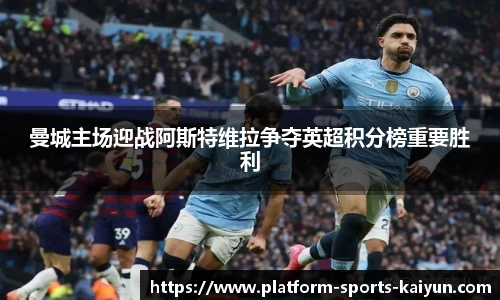 关键词3