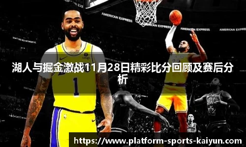 关键词2