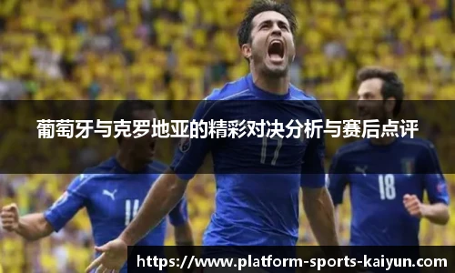 关键词4