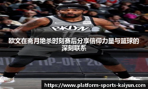 关键词2